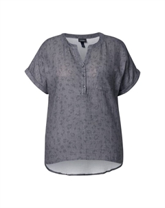 Блузка, цвет graphitgrau Ulla popken