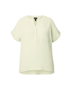 Блузка, цвет pistazie Ulla popken