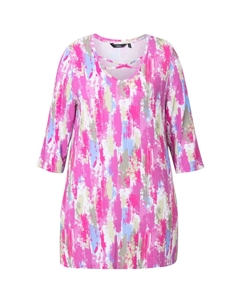 Футболка, цвет kühles pink Ulla popken