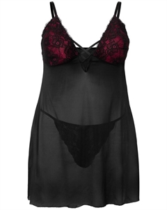 Ночное белье, черный Ulla popken