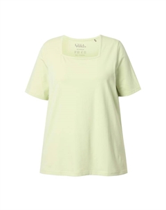 Футболка, цвет pistazie Ulla popken