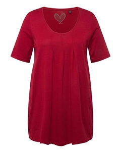 Футболка, цвет mohn Ulla popken