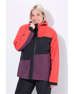 Женская куртка-дождевик HYPRAR с водонепроницаемым капюшоном OEKO-TEX Ulla popken