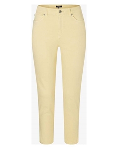 Тканевые брюки, желтый More&more