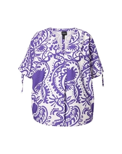 Туника, фиолетовый Ulla popken
