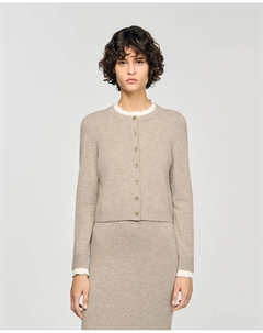 Женский кардиган с контрастным воротником, бежевый Sandro