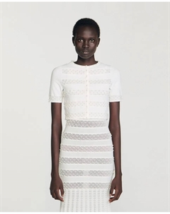 Короткий женский кардиган с жемчугом, белый Sandro