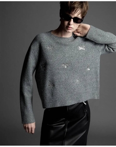 Джемпер с круглым вырезом, серый Сфера