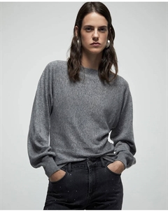 Джемпер с лодочкой, серый Сфера