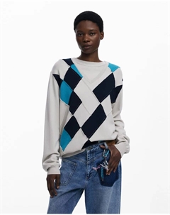 Двойной свитер с ромбами Botter, серый/синий Desigual