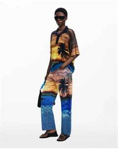 Вязаное платье закат Botter, мультиколор Desigual