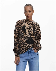 Женский свитер Minnie с анималистическим принтом, коричневый Desigual