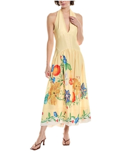 Хлопковый миди-сарафан на бретелях, желтый Reveriee