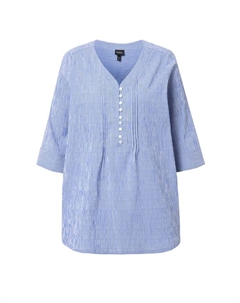 Туника, цвет kobaltblau Ulla popken