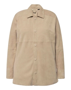 Кожаная куртка, цвет kitt Ulla popken