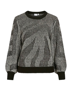 Пуловер, цвет creme/beige Vila