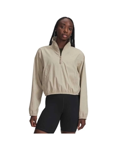 Толстовка Unstoppable Woven half zip, бежевый Under armour