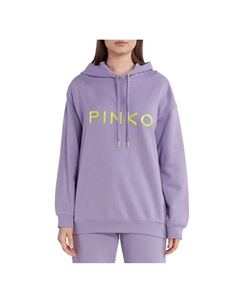 Фиолетовый хлопковый женский свитер Pinko