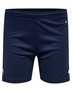 Шорты Hmlcore Xk Poly, морской Hummel
