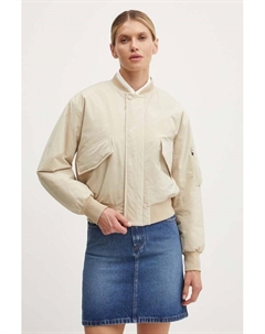 Куртка-бомбер Haley, бежевый A.p.c.