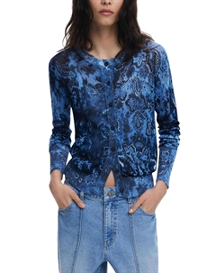 Кардиган, синий Desigual