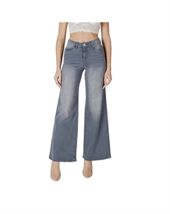 Серые хлопковые джинсы Bootcut, серый Ichi