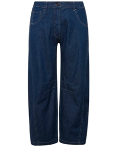 Джинсы, цвет blue denim Ulla popken