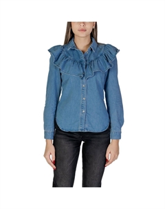 Синяя хлопковая рубашка, синий Only