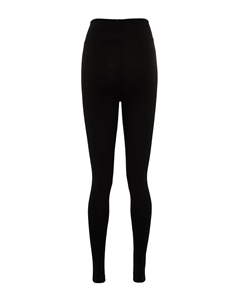 Леггинсы, черный Trendyol