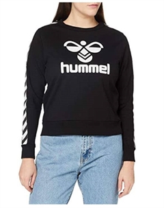 Спортивная толстовка Classic Taped для женщин Hummel