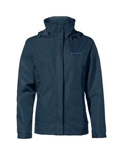 Водонепроницаемая ветрозащитная дышащая женская куртка-дождевик - Escape Light Vaude