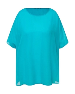 Блузка, цвет tiefes aqua Ulla popken