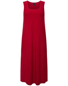 Платье Midi, цвет mohnrot Ulla popken