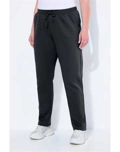 Женские спортивные брюки с мягкой подкладкой и эластичным поясом Ulla popken