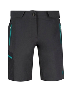 Шорты-бермуды женские Kultus Ternua