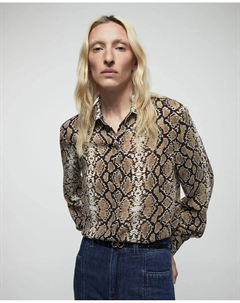 Рубашка с принтом змеи, бежевый Сфера