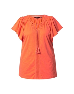 Футболка, цвет rosenkoralle Ulla popken