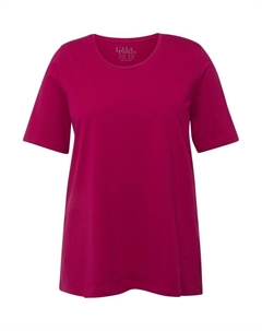 Футболка, цвет magnolienrot Ulla popken