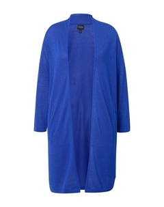 Кардиган, цвет blauviolett Ulla popken