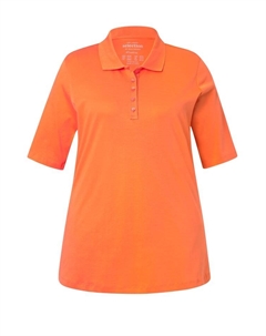 Футболка, цвет rosenkoralle Ulla popken