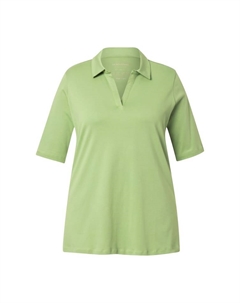 Футболка, цвет erbse Ulla popken