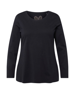 Футболка, морской Ulla popken