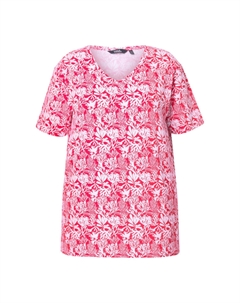 Футболка, цвет lychee Ulla popken