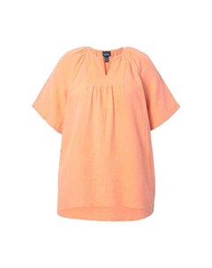 Туника, коралловый Ulla popken
