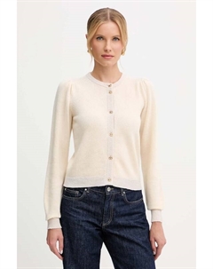 Кардиган, бежевый Twinset