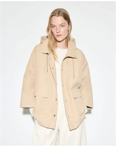 Короткий однотонный дождевик для женщин, бежевый Woman el corte inglés