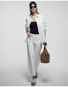 Джинсы прямые широкие, белый Сфера