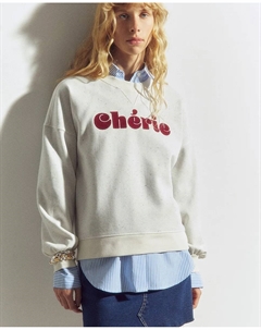 Меланжевый свитшот с графическим принтом, бежевый Сфера