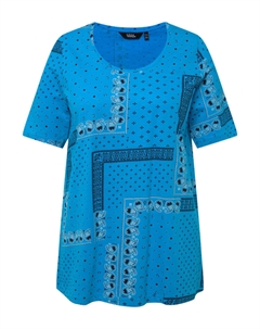 Футболка, цвет saphirblau Ulla popken