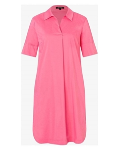 Длинное платье, розовый More&more